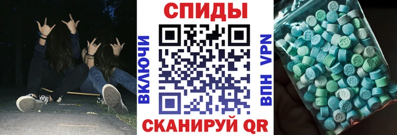 блэк спрут ссылки  наркотики  Снежинск  Амфетамин Розовый 
