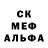 Метадон мёд Jack Pires