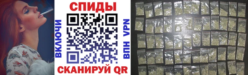 Бутират 1.4BDO  Снежинск 