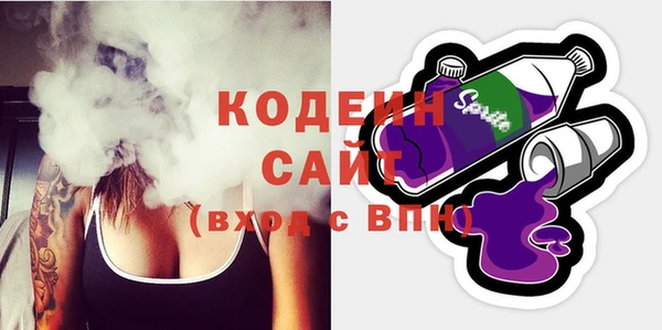 дмт Волосово