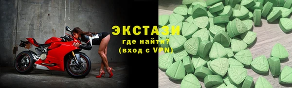 дмт Волосово