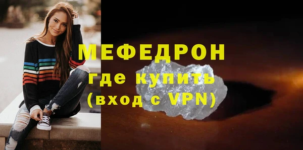 mix Пролетарск