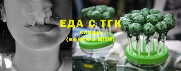 дмт Волосово