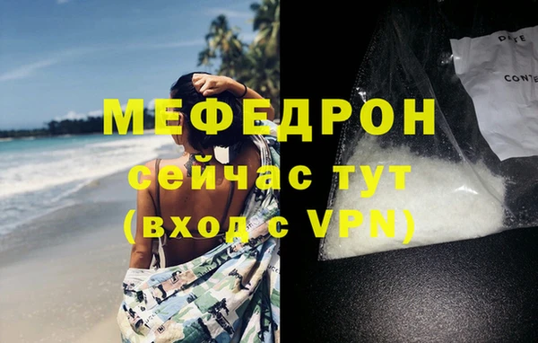экстази Приозерск