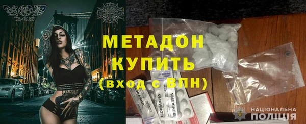 СК Волоколамск