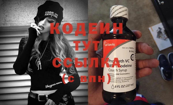 дмт Волосово