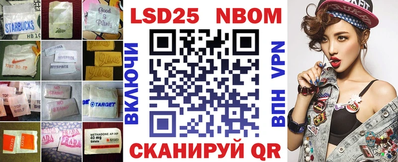 MEGA   Снежинск  ЛСД экстази ecstasy 